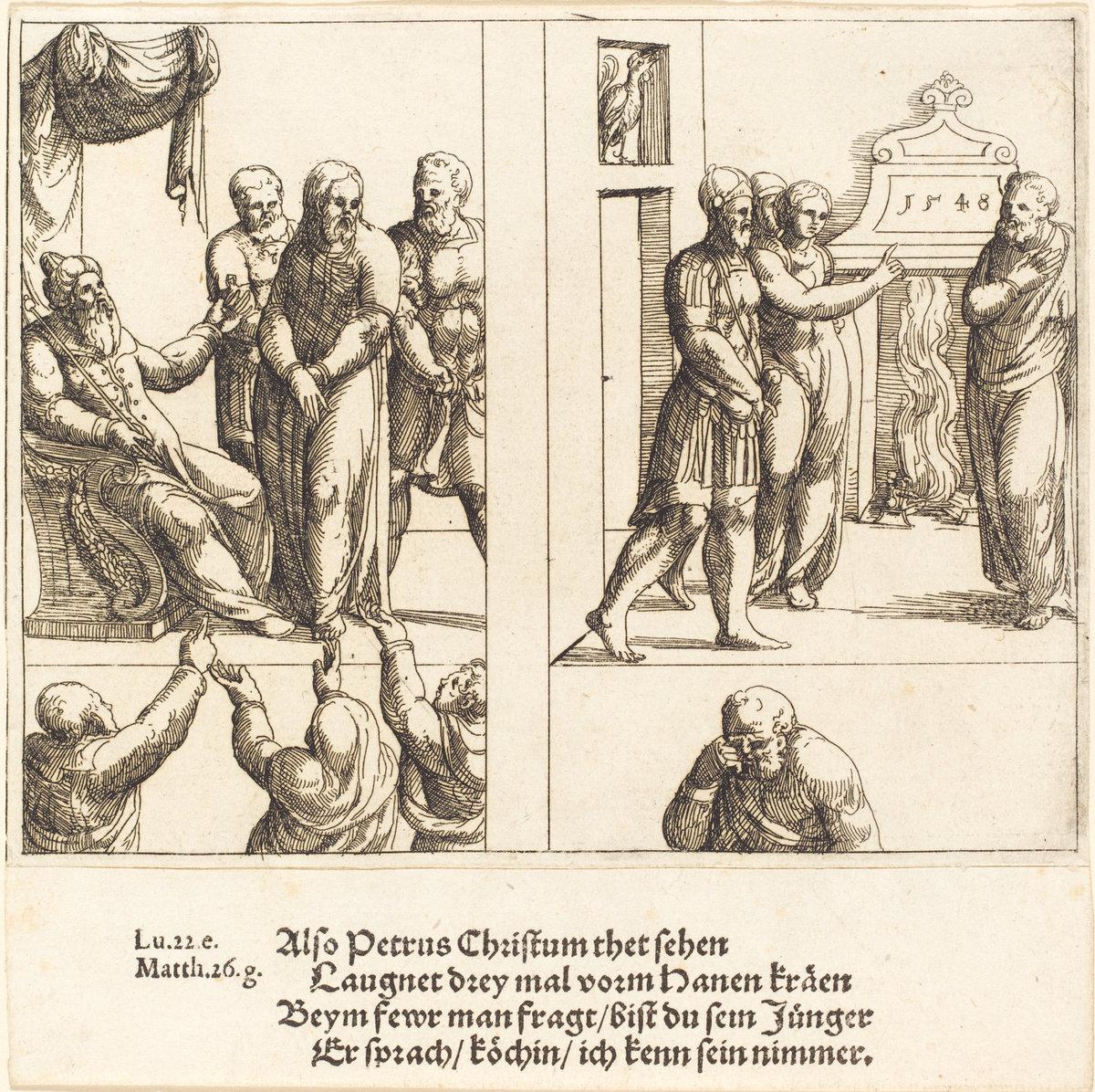 Augustin Hirschvogel:Christ before Caiaphas, and Peter Denyi,16x12"(A3) Poster