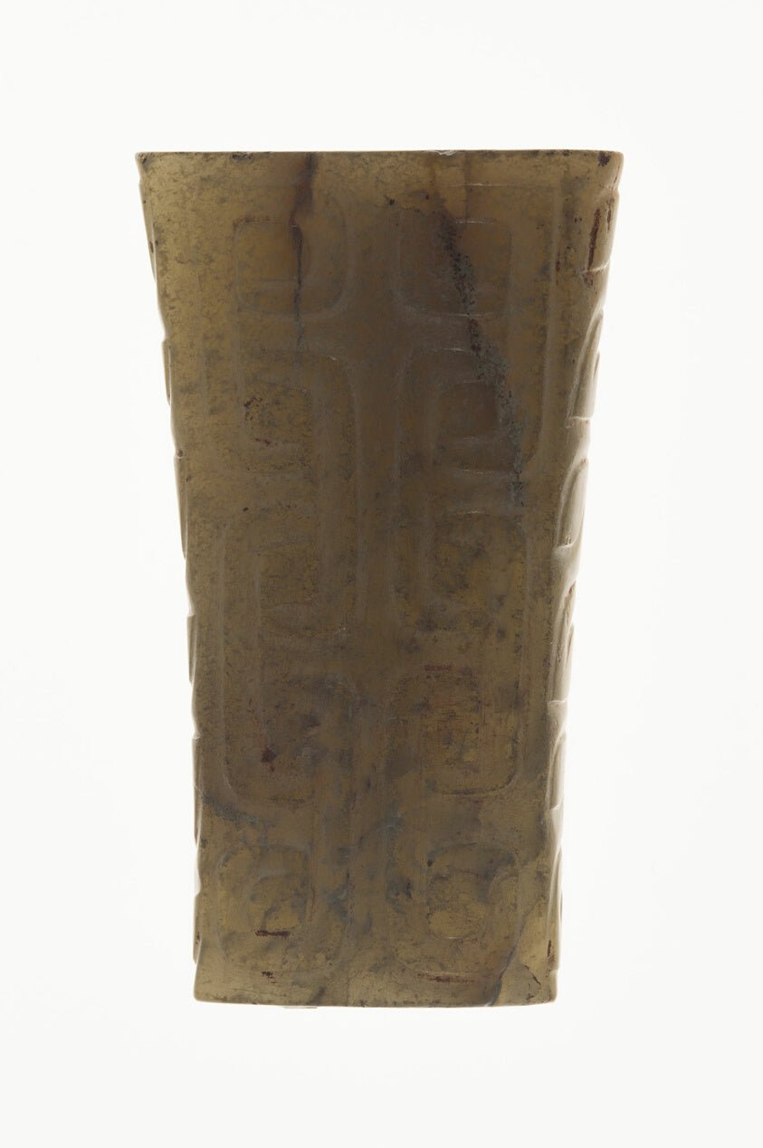 Bead with Interlocked Spirals by China, 23x16"( A2 size ) Poster Print