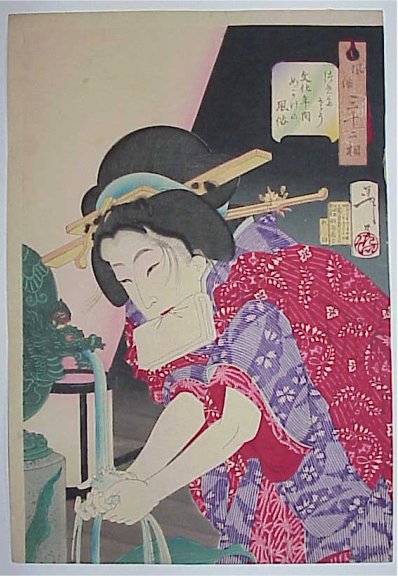 beauties101, historic, vintage ukiyo-e Japan artwork,12x8"(A4) Poster Print