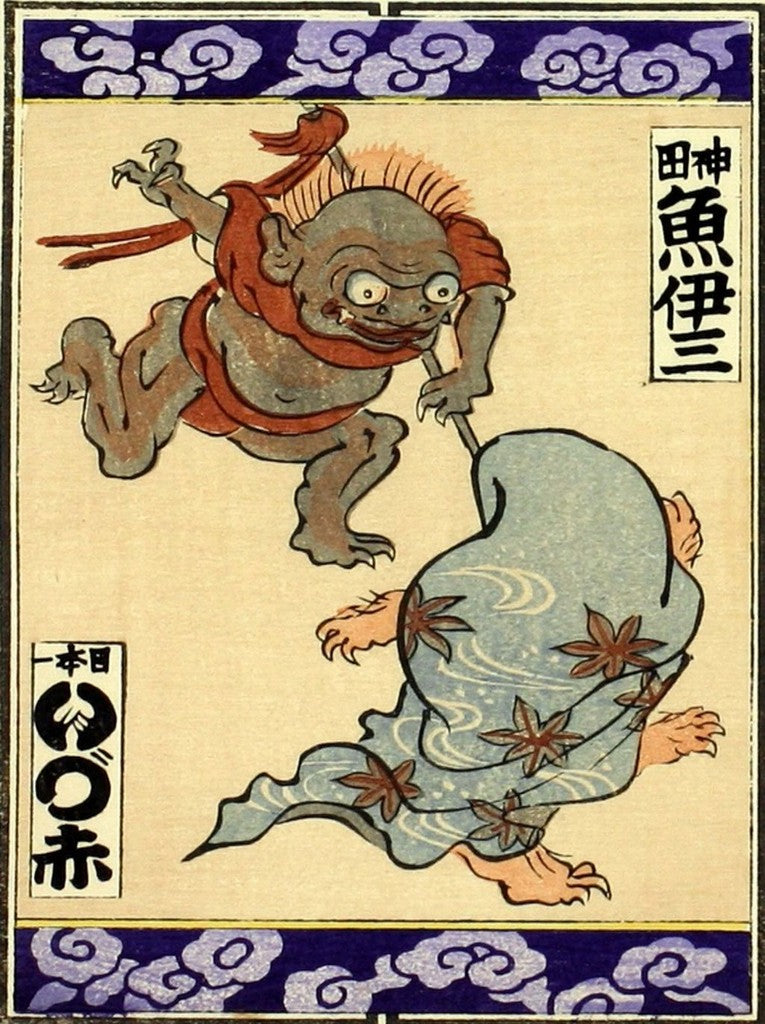 cards107, historic, vintage ukiyo-e Japan artwork,12x8"(A4) Poster Print