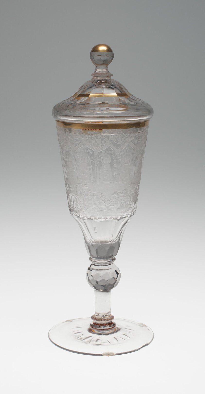 Chalice with Twelve Apostles by Germany, Schleswig, 23x16"( A2 size) Poster Print