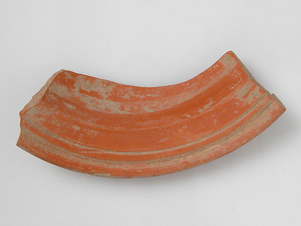:Bowl Fragment 4th–7th century-16x12"(A3) Poster