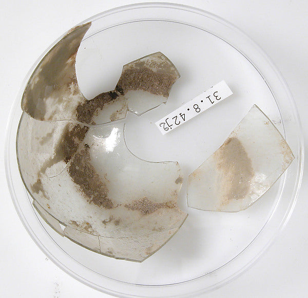 :Bottom of a Vessel 4th century-16x12"(A3) Poster