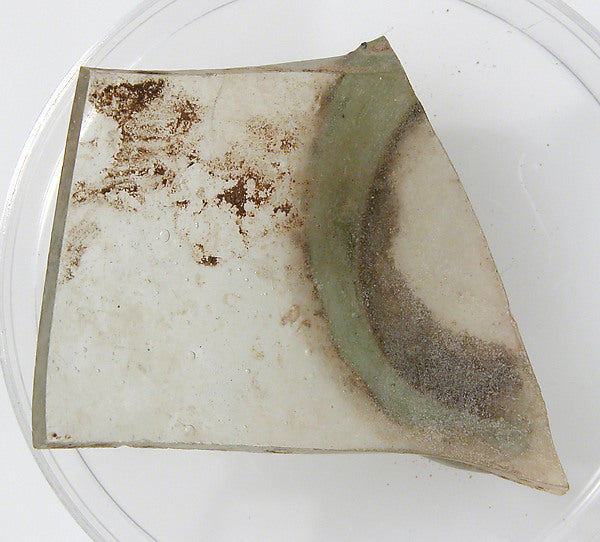 :Bottom of a Vessel with Foot 4th–early 5th century-16x12"(A3) Poster