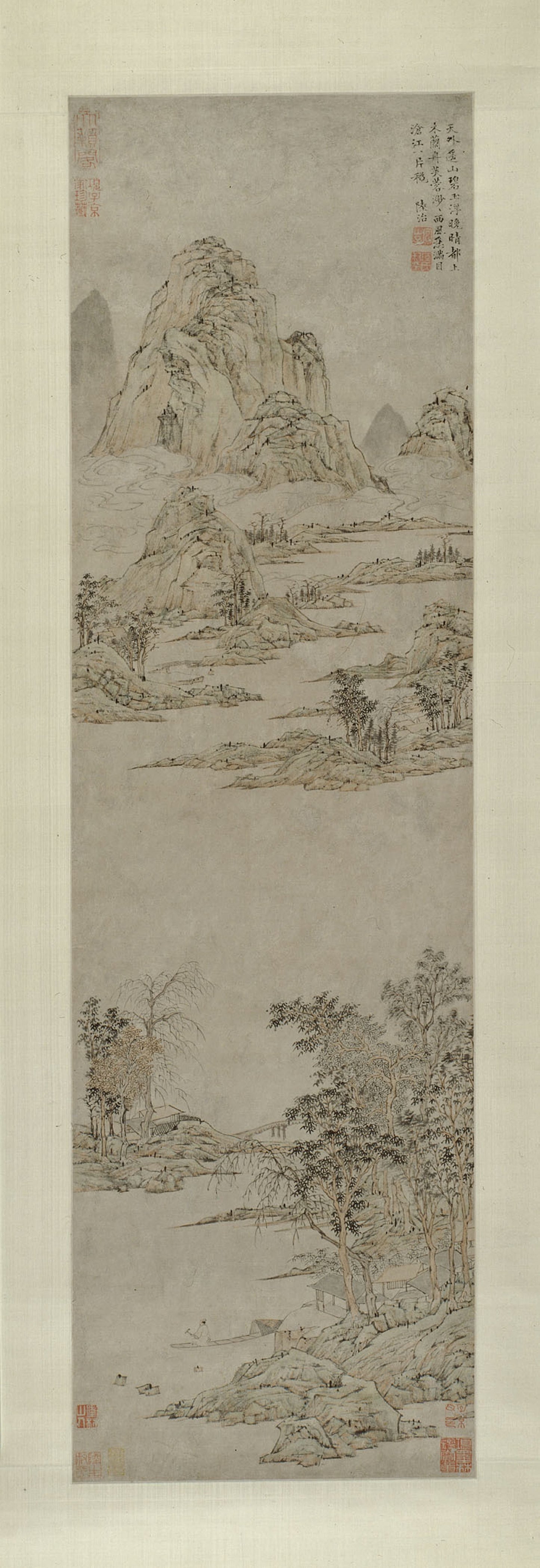 Pulling Oars under Clearing Autumn Skies (Distant Mountains) - Lu Zhi, Poster Print Wall Art