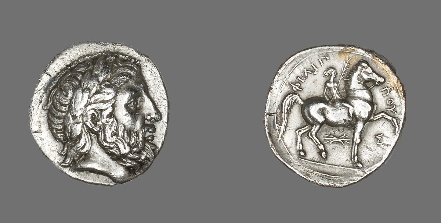 Tetradrachm (Coin) Depicting the God Zeus - Greek, minted in Pella, Macedonia, Poster Print Wall Art
