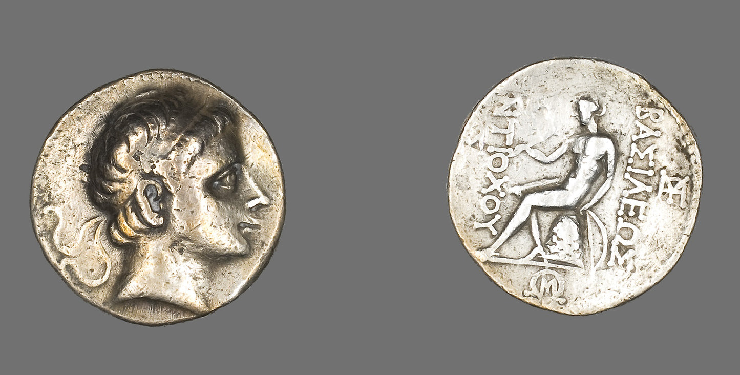 Tetradrachm (Coin) Portraying King Antiochus II Theos - Greek, Poster Print Wall Art