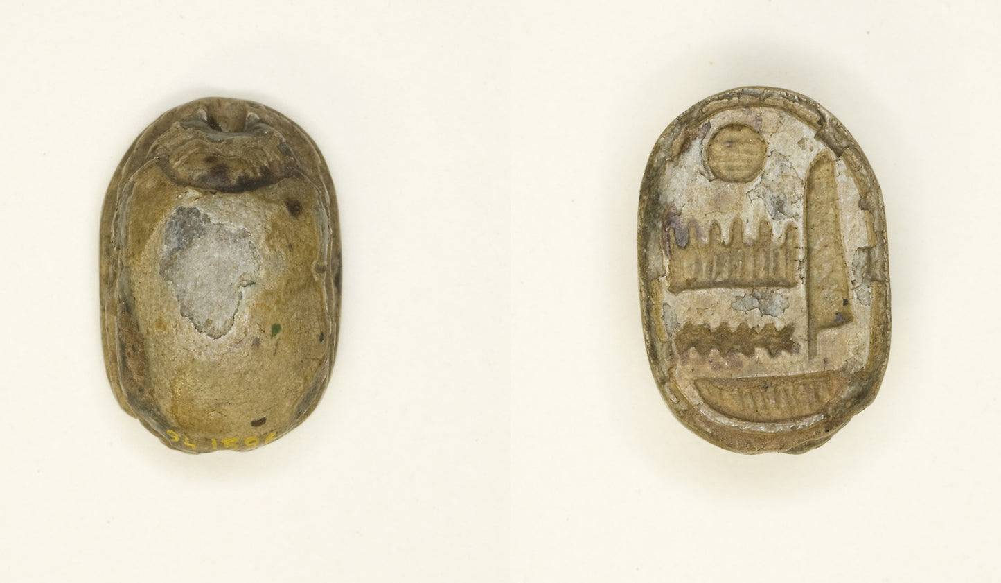 Scarab - Name of Amun-Ra - Egyptian, Poster Print Wall Art