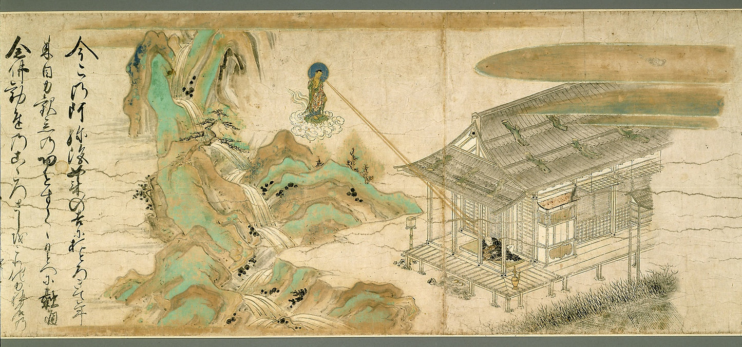 Legends of the Yuzu Nembutsu Sect: Artist unknown, Poster Print Wall Art