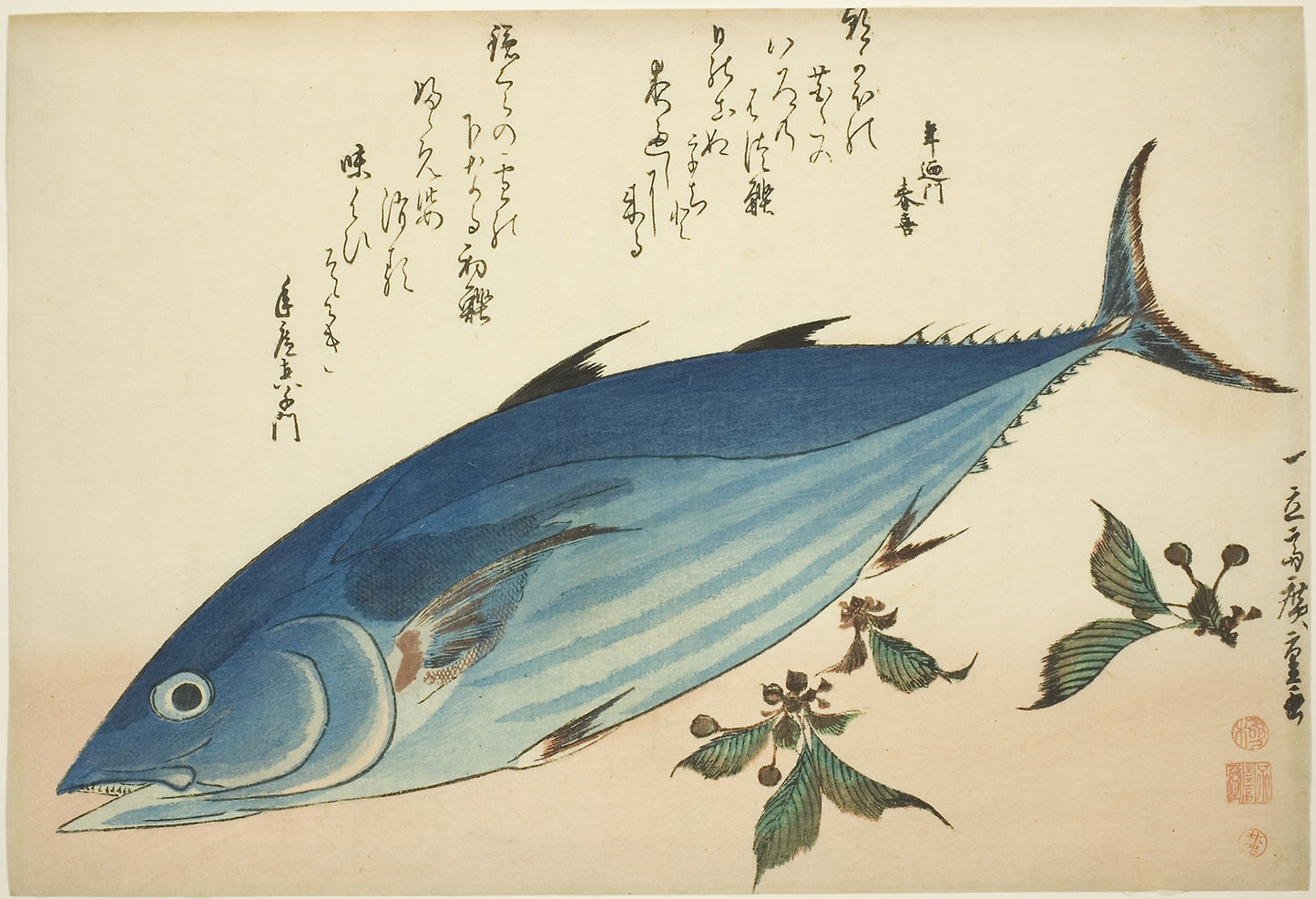 Bonito and saxifrage, from an untitled series of fish - Utagawa Hiroshige ?? ??, Poster Print Wall Art
