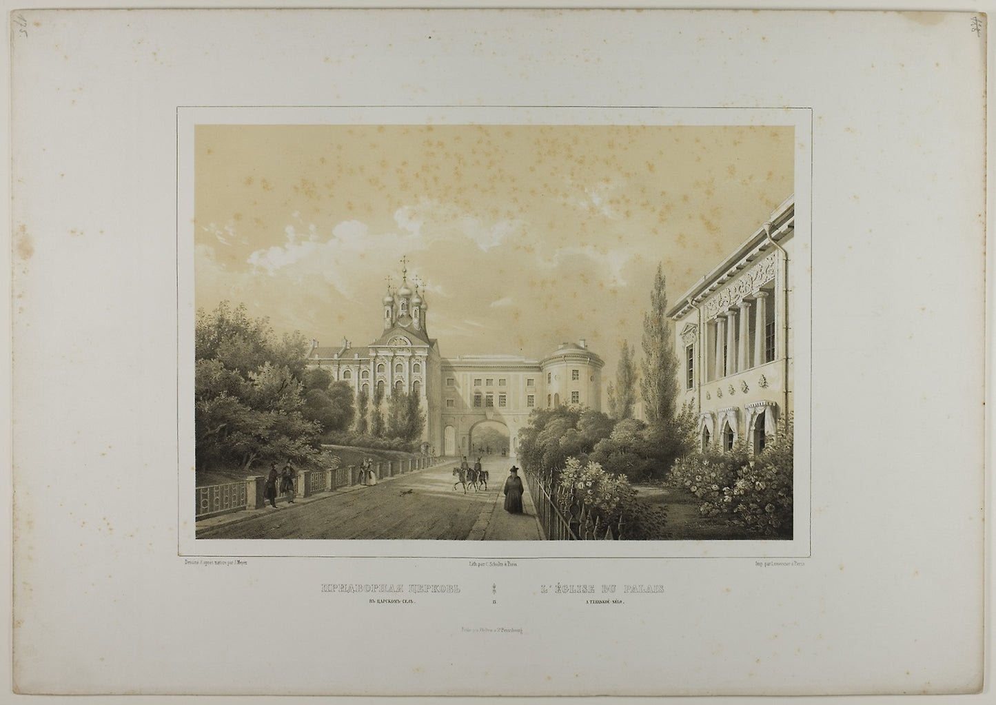The Church at the Tsarskoé-Sélo Palace - C. Schultz (possibly German, active. c. 1820-1830), Poster Print Wall Art