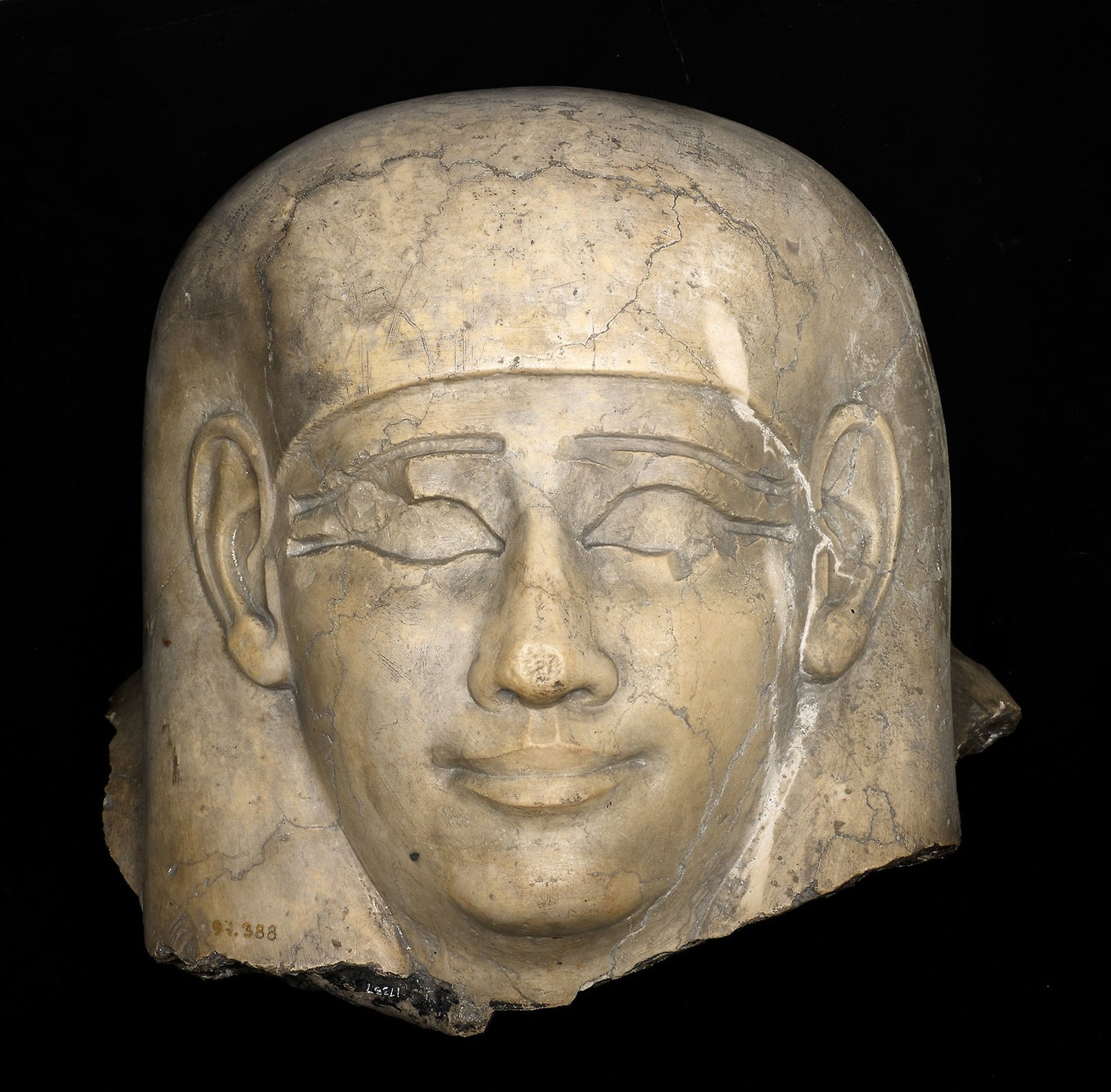 Head From a Sarcophagus - Egyptian, Poster Print Wall Art