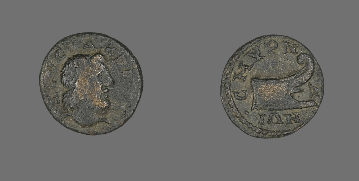 Coin Depicting the God Zeus Akraios - Roman, minted in Smyrna, Ionia, Poster Print Wall Art