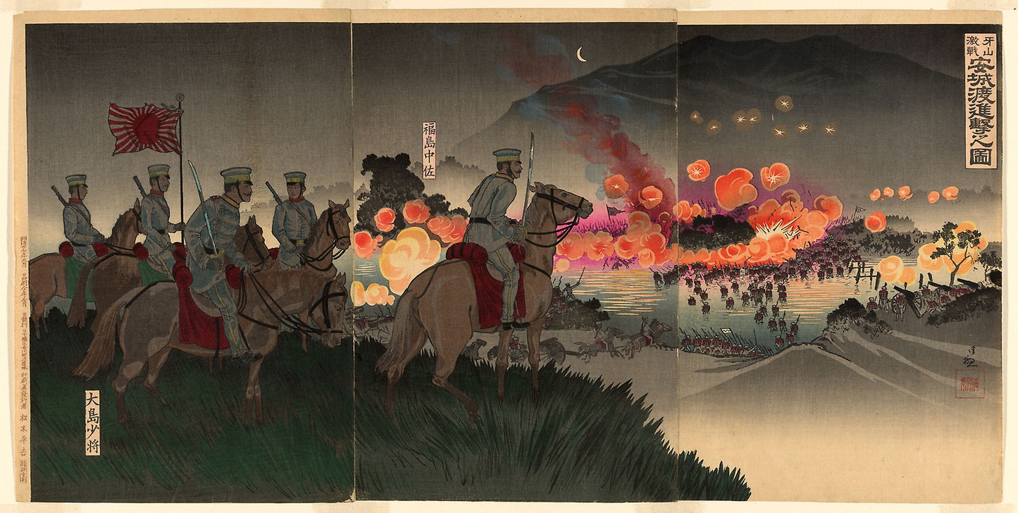 Advancing across the Ansong River at the Battle of Asan (Gazan gekisen Anjo no watashi shingeki no zu) - Kobayashi Kiyochika, Poster Print Wall Art