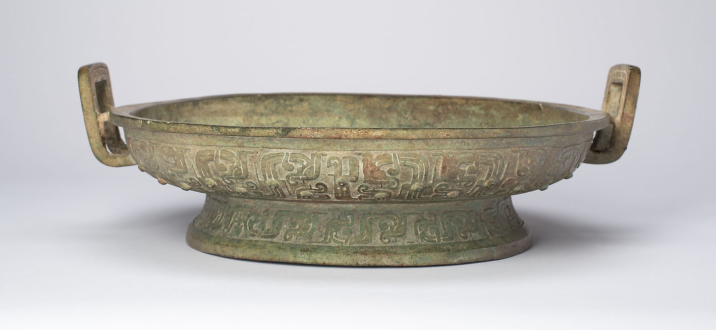 Water Container (Pan) - China, Poster Print Wall Art