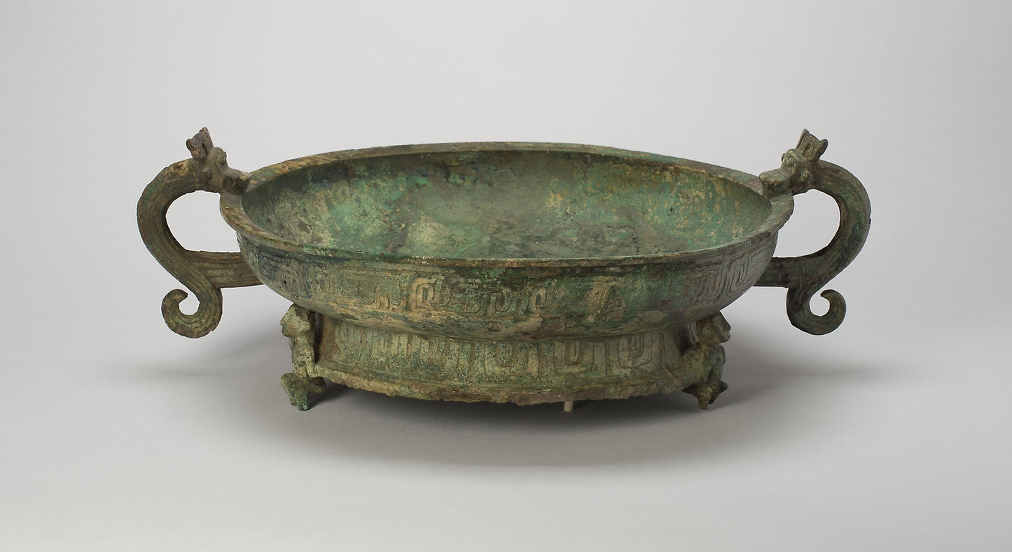 Basin - China, Poster Print Wall Art
