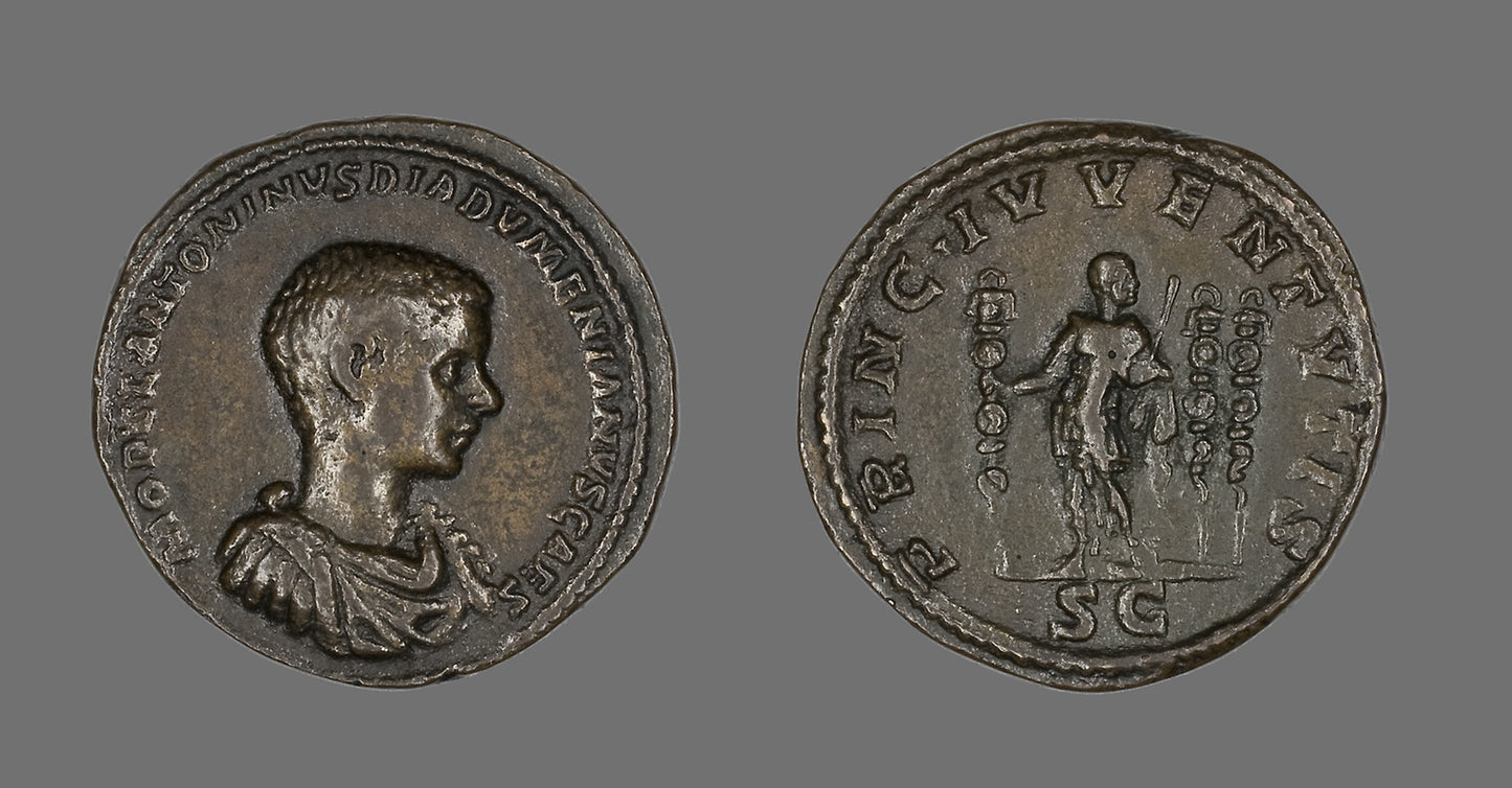 Coin Portraying Emperor Diadumenian - Roman, Poster Print Wall Art
