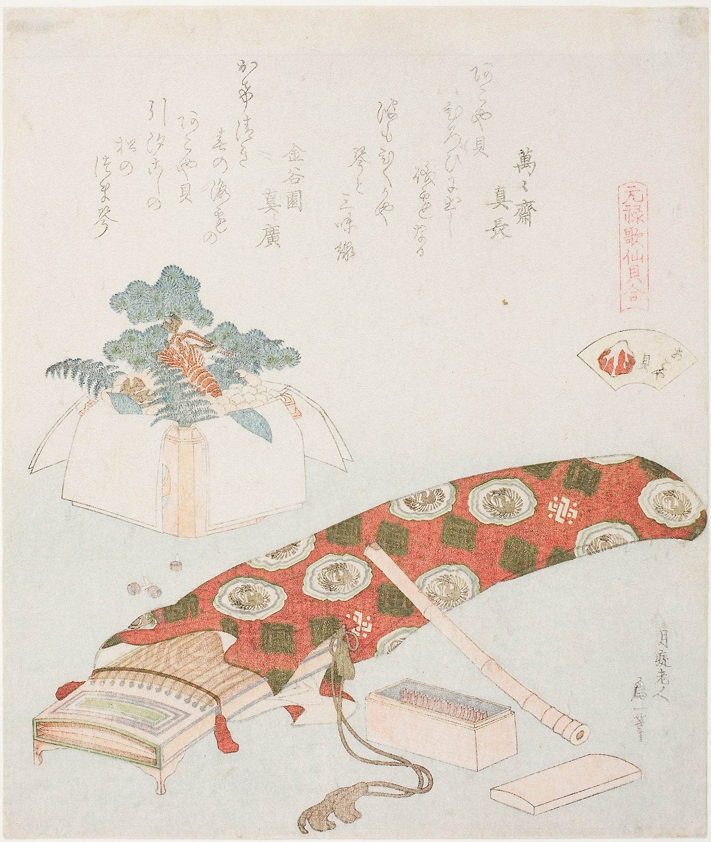 Koto and New Year’s Offering, illustration for The Akoya Beach Shell (Akoyagai), from the series "A Matching Game with Genroku-period Poem Shells (Genroku kasen kai awase)" - Katsushika Hokusai ?? ?? , Poster Print Wall Art