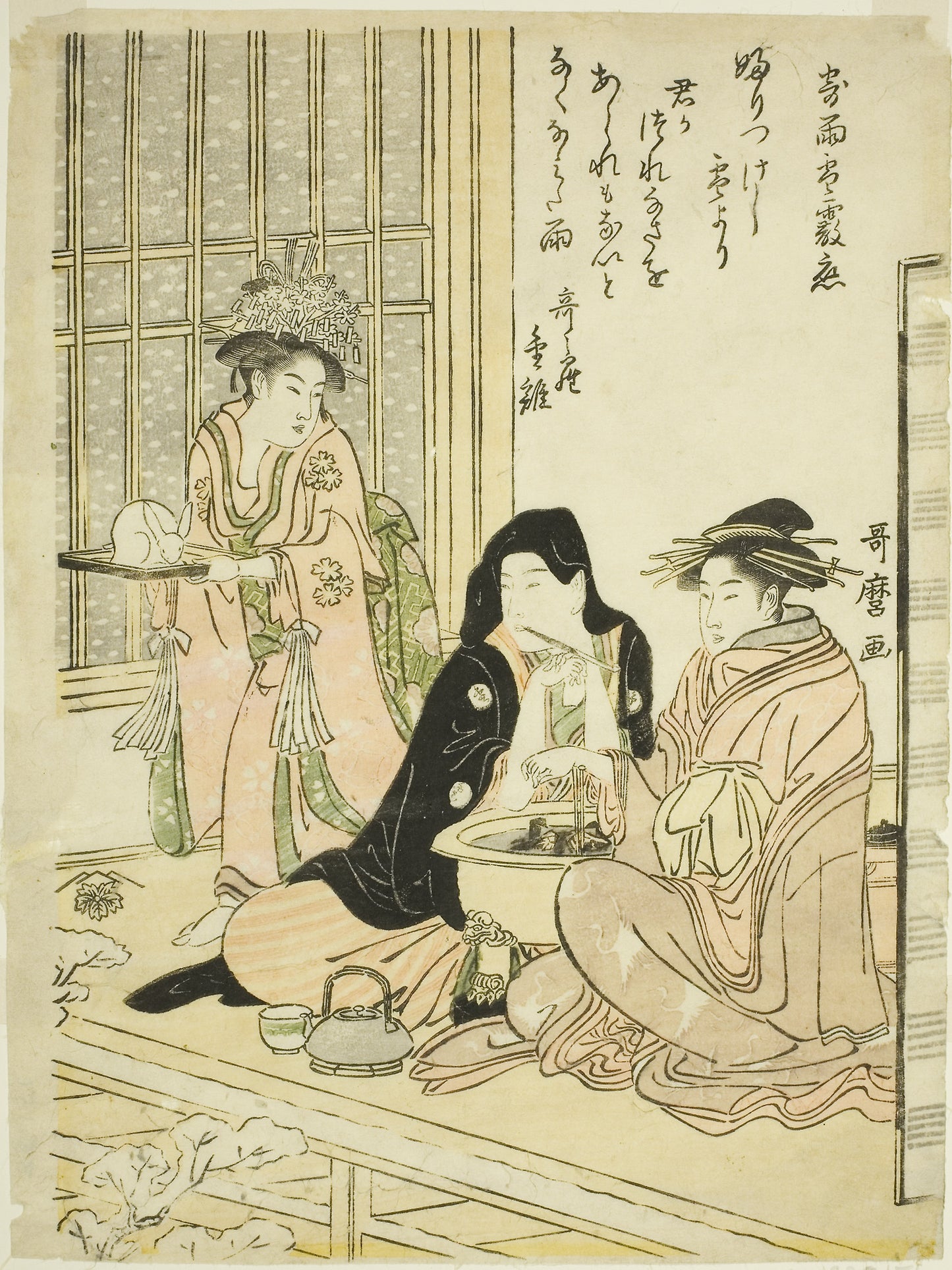 Love in Rain, Snow and Hail (Ame yuki arare ni yosuru koi) - Kitagawa Utamaro ??? ??, Poster Print Wall Art