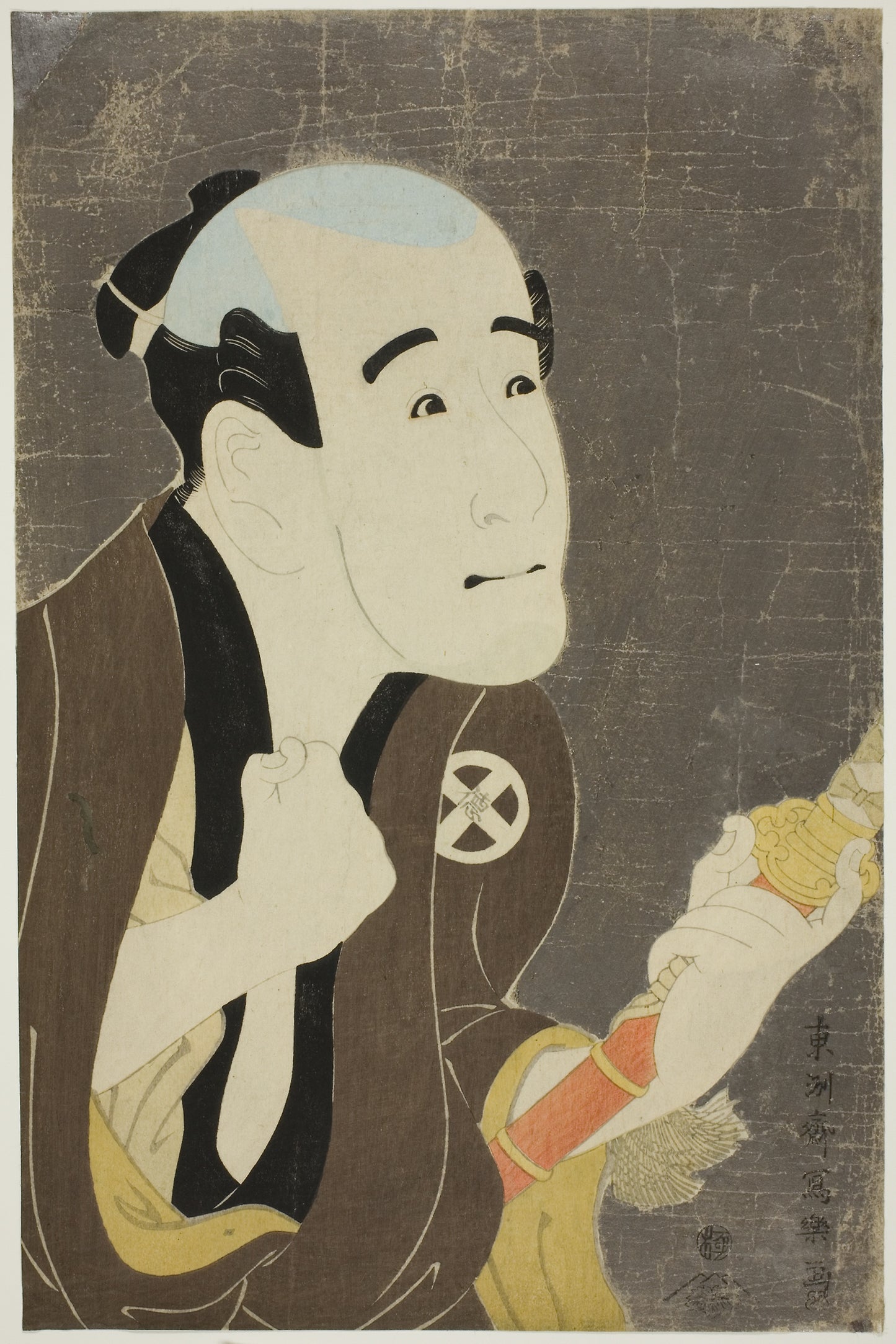 The actor Otani Tokuji I as manservant Sodesuke - Toshusai Sharaku ??? ??, Poster Print Wall Art