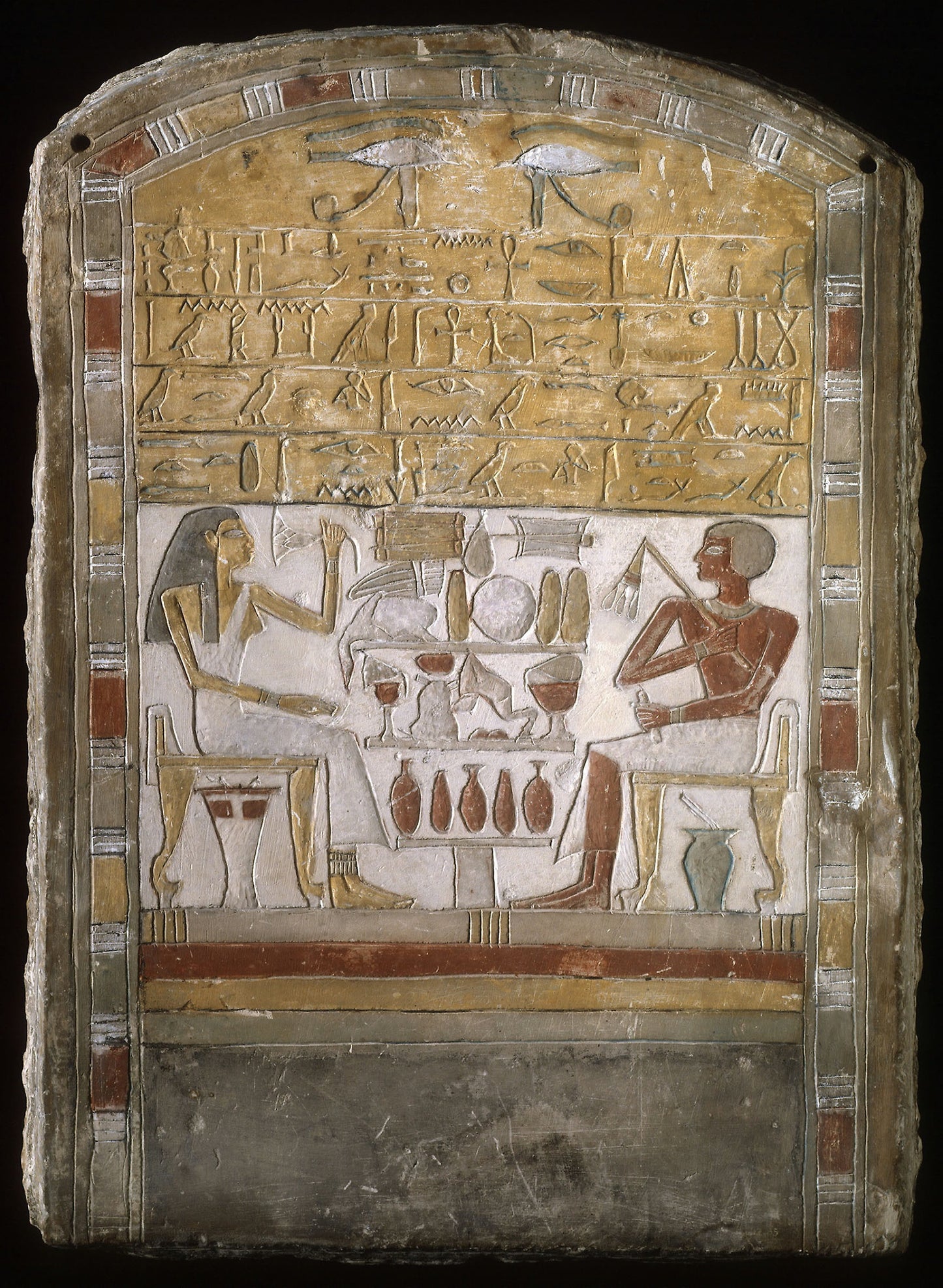 Stela of Amenemhat and Yatu: Egyptian, Poster Print Wall Art