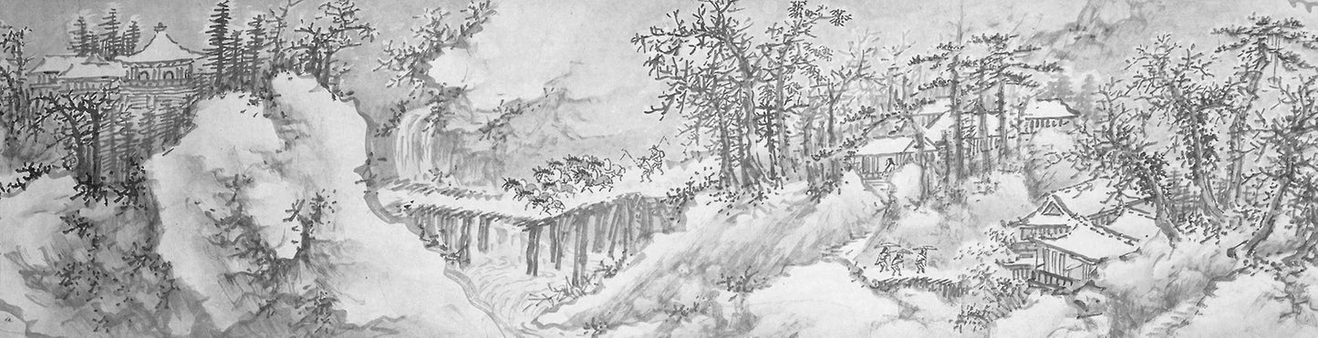 Winter Landscape - Xie Shichen, Poster Print Wall Art