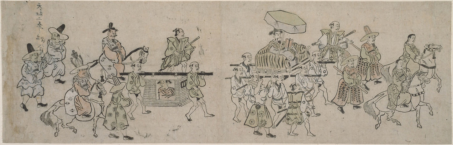 Korean Embassy Parade - Attributed to Hishikawa Moronobu, Poster Print Wall Art