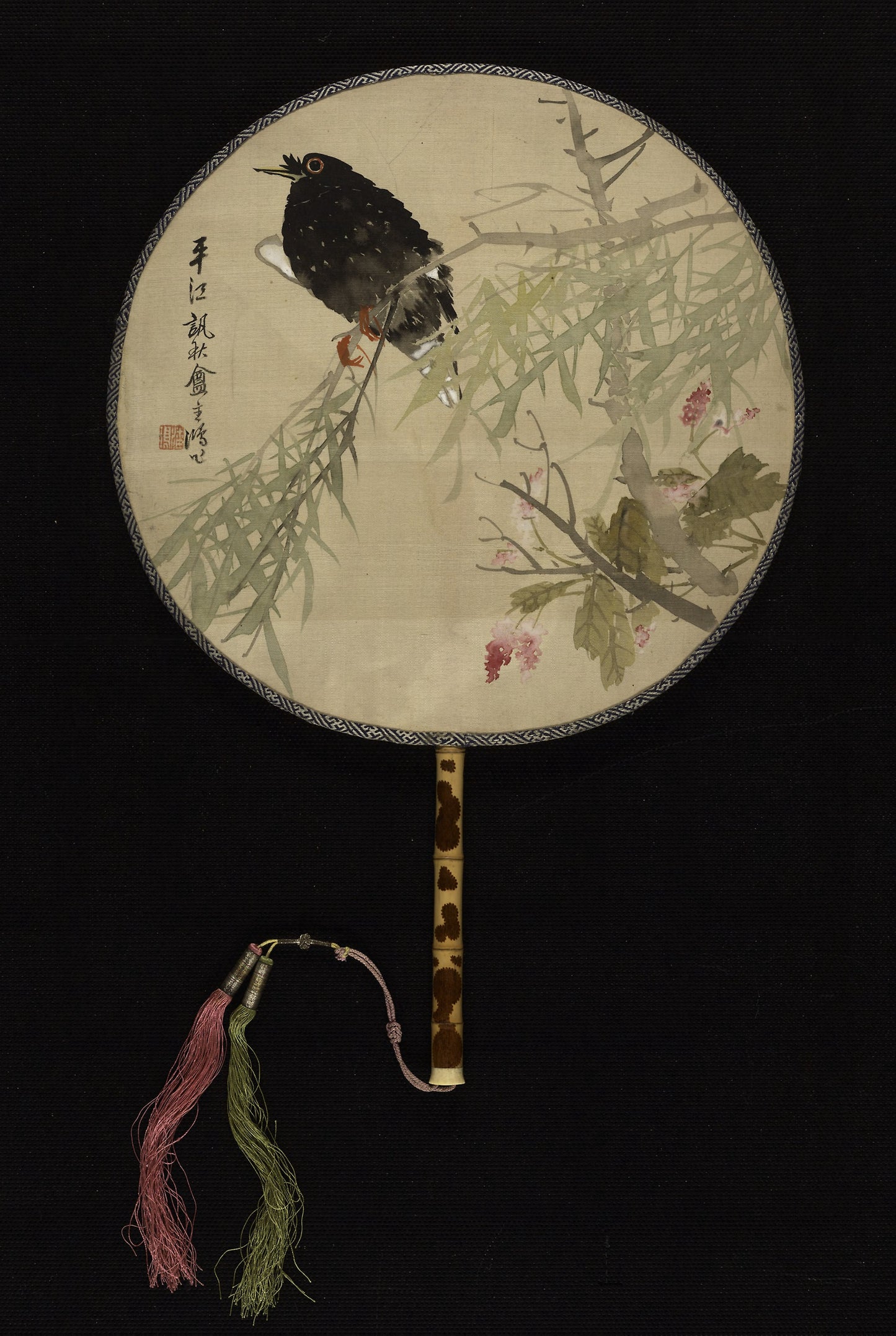 Bird (Mynah?) - China, Poster Print Wall Art