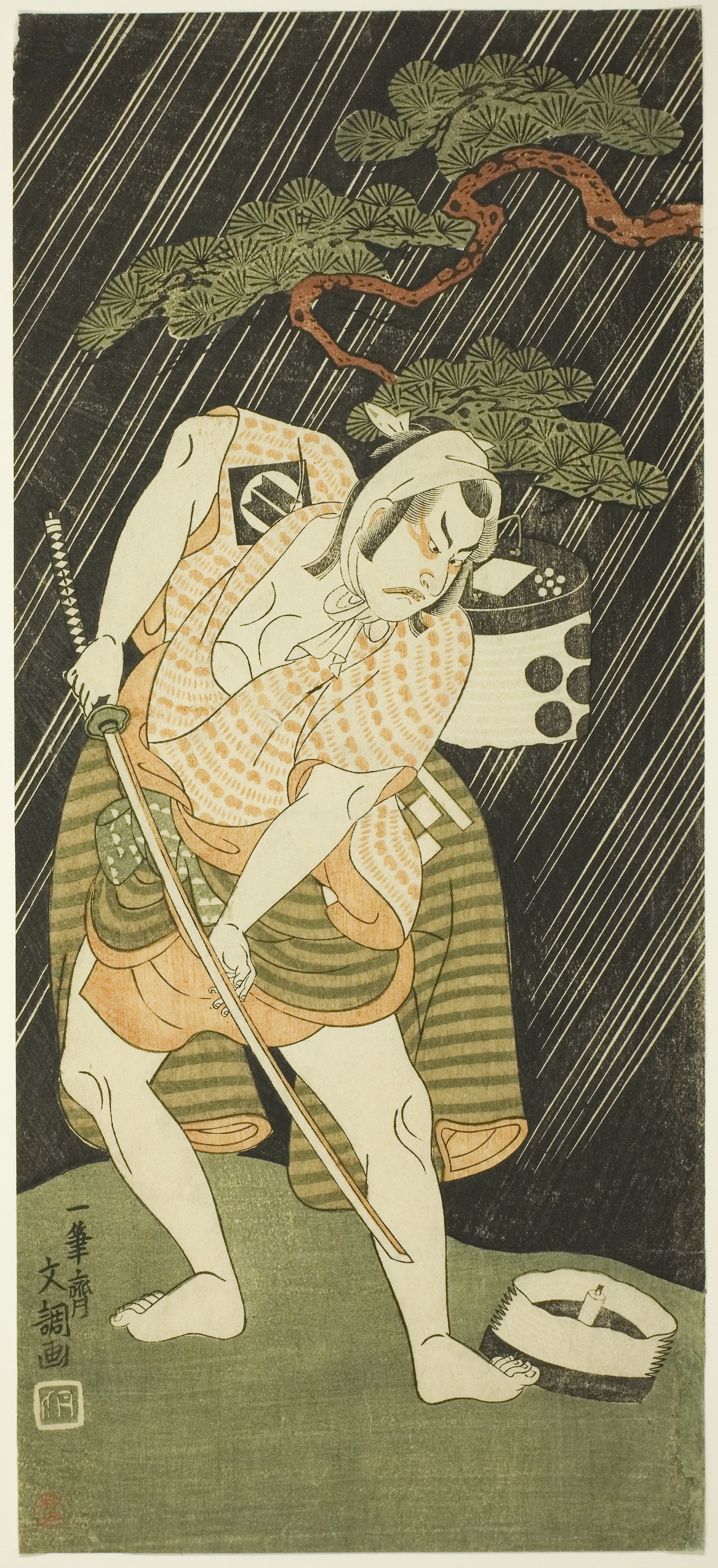 Sakata Saj?r? I as a Samurai’s Manservant - Ippitsusai Bunch?, Poster Print Wall Art