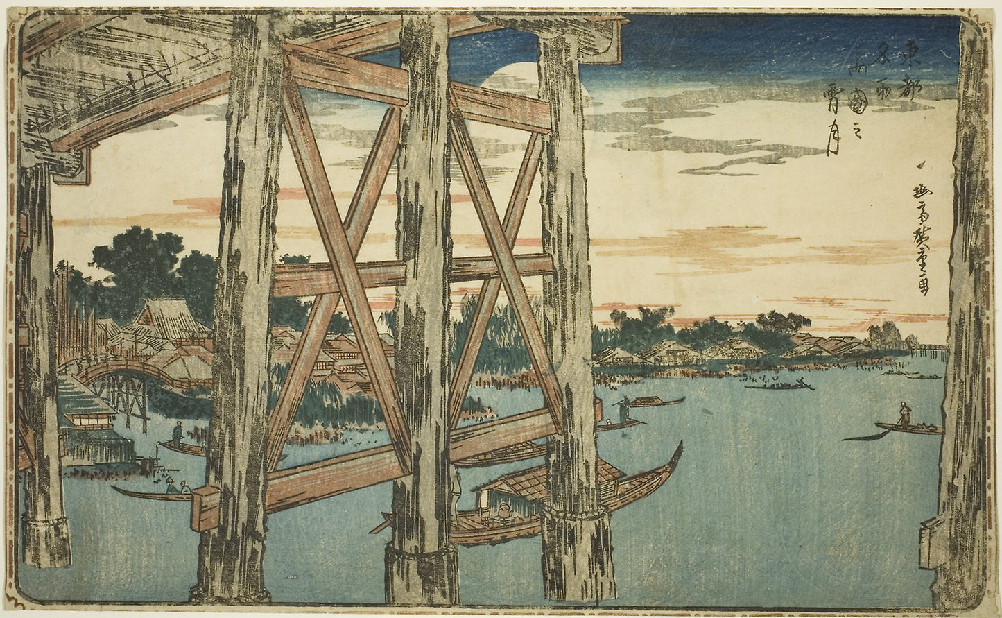 Twilight Moon at the Ryogoku Bridge (Ryogoku no yoizuki), from the series "Famous Views of the Eastern Capital (Toto Meisho)" - Utagawa Hiroshige ?? ??, Poster Print Wall Art