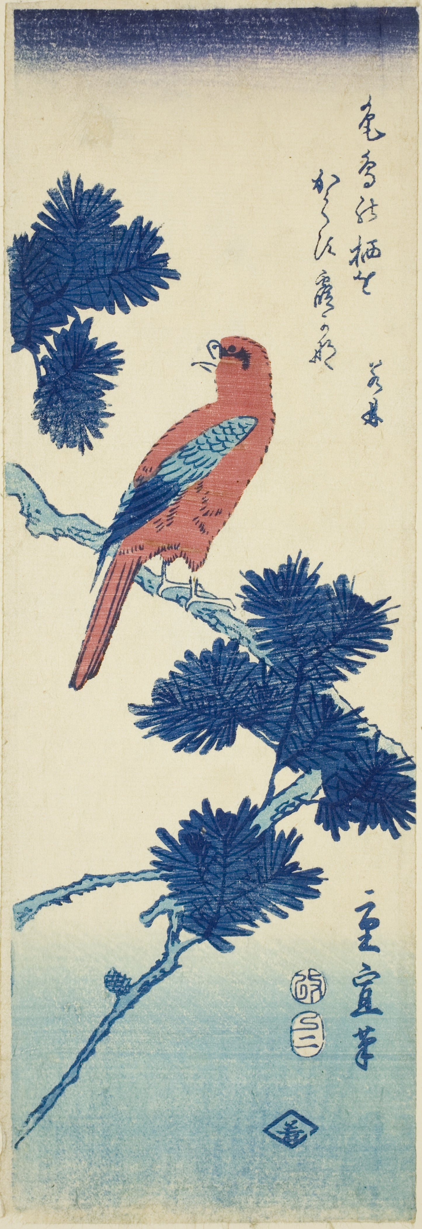 Bird on pine tree - Utagawa Hiroshige II (Shigenobu), Poster Print Wall Art