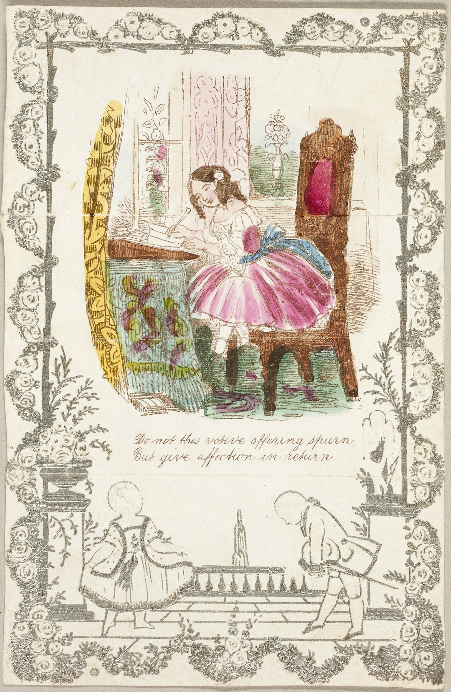 Do Not this Votive Offering Spurn (valentine) - Unknown Artist, Poster Print Wall Art