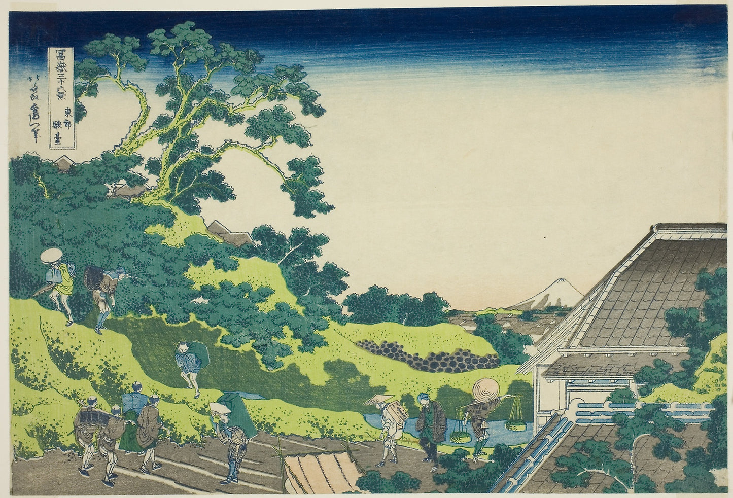 Surugadai in Edo (Toto surugadai), from the series "Thirty-six Views of Mount Fuji (Fugaku sanjurokkei)" - Katsushika Hokusai ?? ??, Poster Print Wall Art