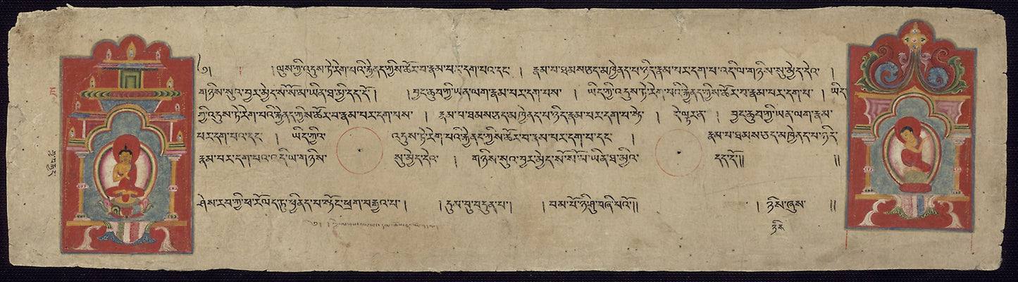 Page from a Prajnaparamitasutra with Enshrined Buddha and Monk - Western Tibet, Guge, Poster Print Wall Art