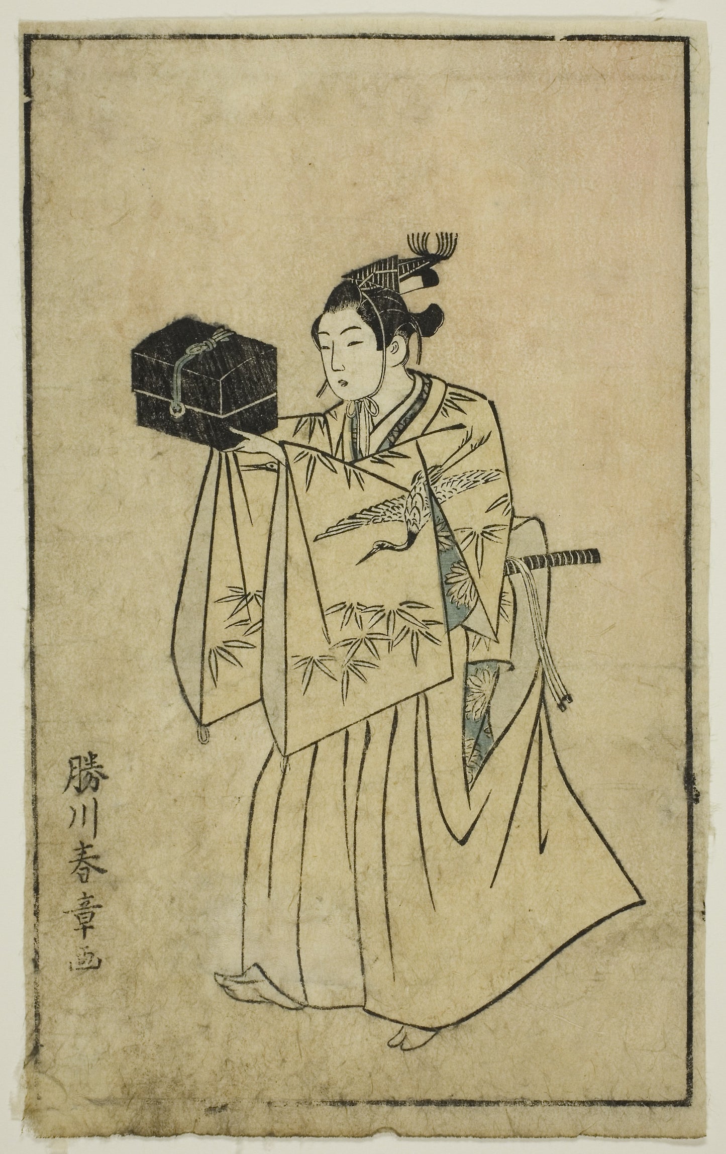 An Actor as Senzai, from "A Picture Book of Stage Fans (Ehon butai ogi)" - Katsukawa Shunsho ?? ??, Poster Print Wall Art