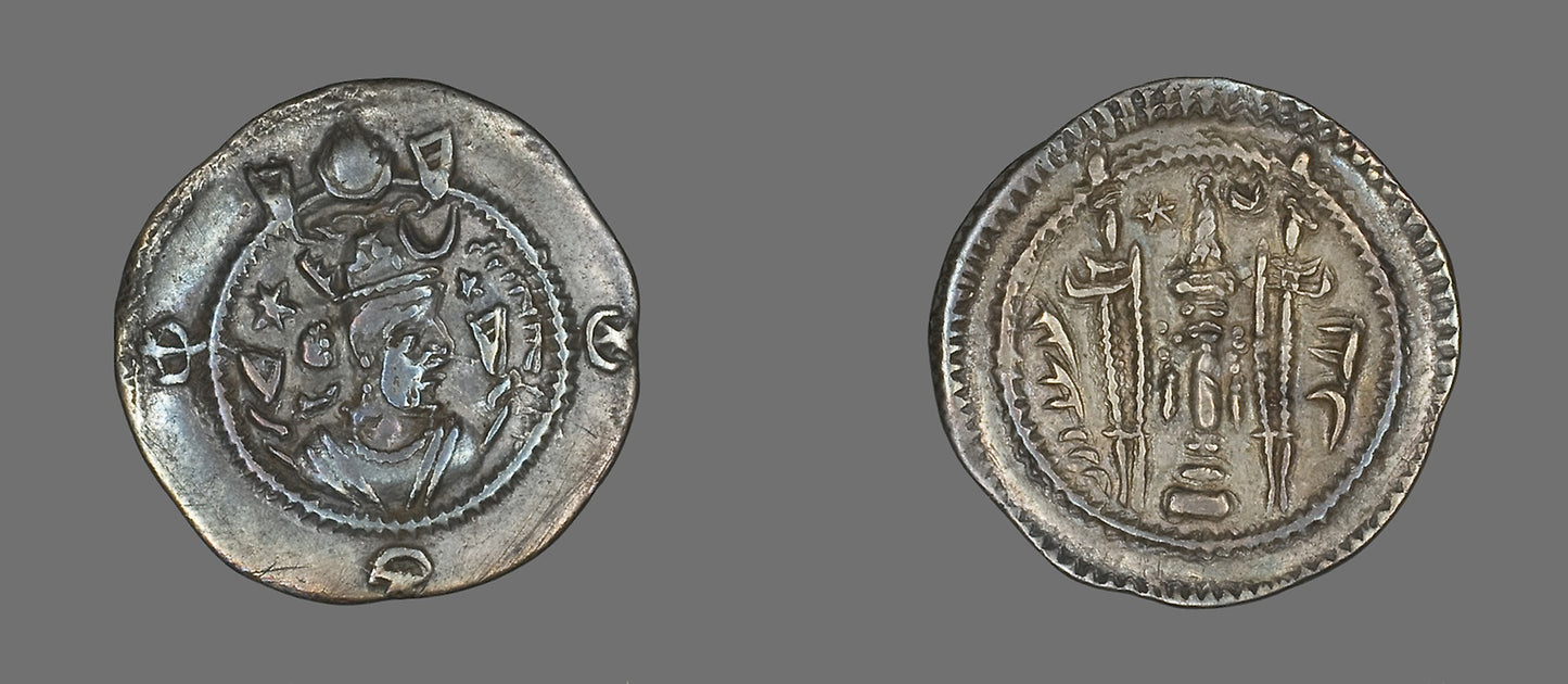 Coin Portraying King Chosroes II - Persian, Poster Print Wall Art