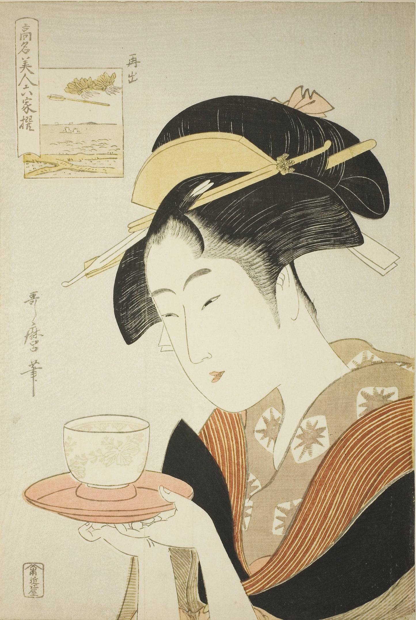 Appearing Again - Naniwaya Okita, from the series “Renowned Beauties Likened to the Six Immortal Poets" ("Komei bijin rokkasen") - Kitagawa Utamaro ??? ??, Poster Print Wall Art
