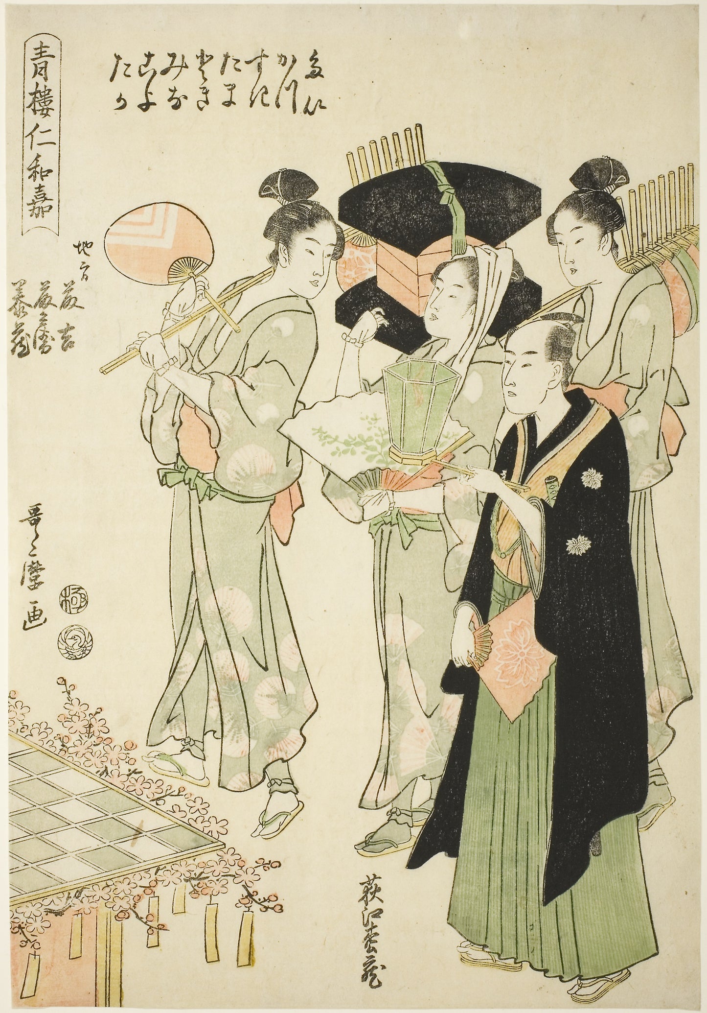 Seiro niwaka - Kitagawa Utamaro ??? ??, Poster Print Wall Art