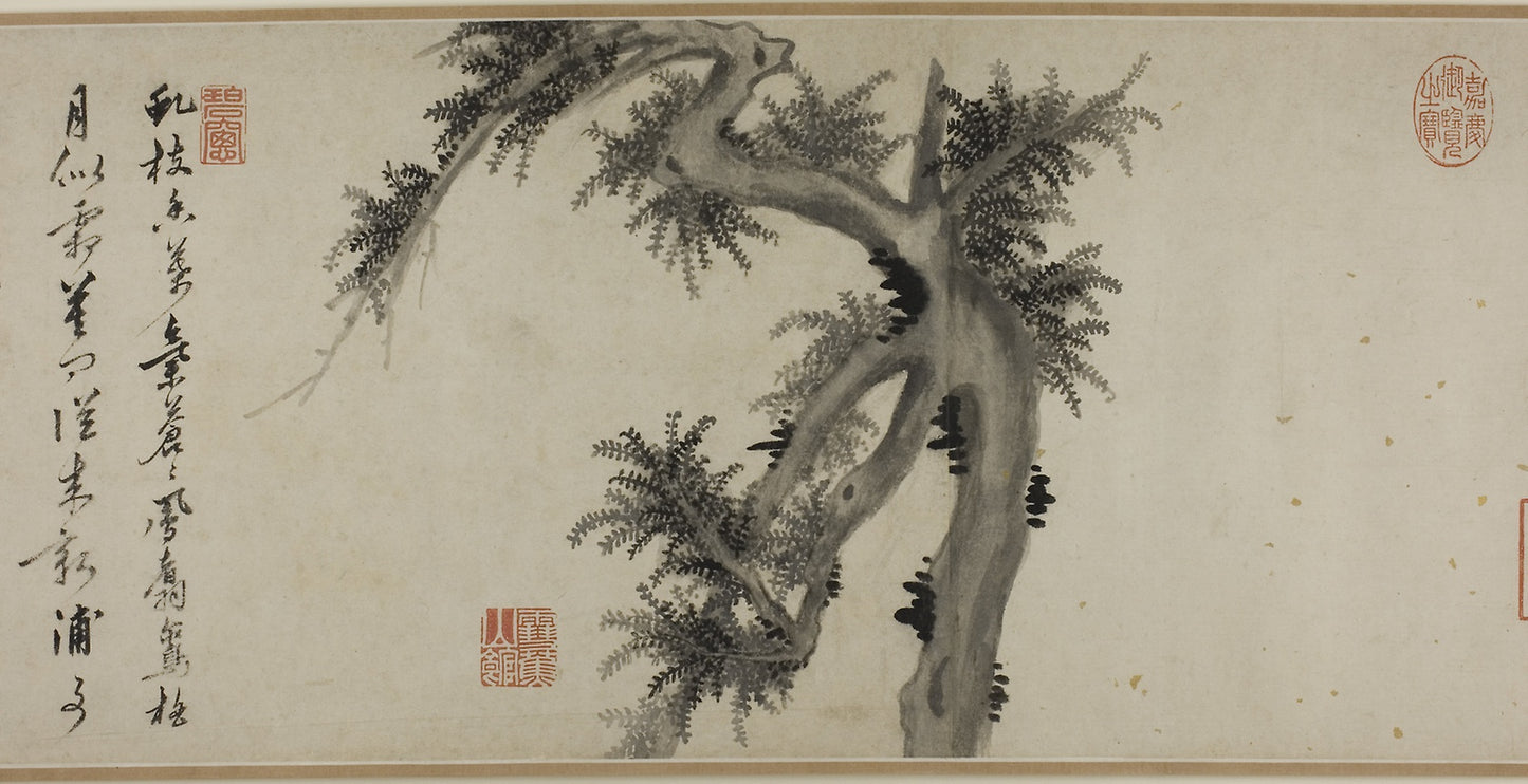 Pillars of the Country: Yao Shou, Poster Print Wall Art