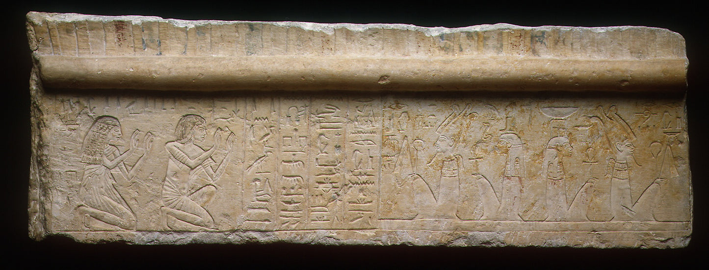 Fragment of the Lintel from the Tomb of Iniuia and Iuy - Egyptian; Saqqara, Poster Print Wall Art