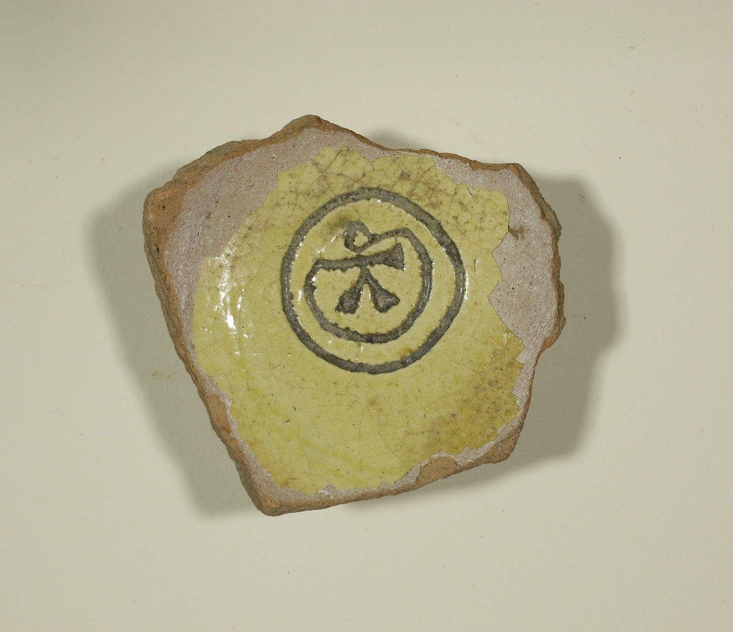 Fragment from the Base of a Bowl with "K" Monogram - Byzantine; Constantinople or vicinity, Poster Print Wall Art