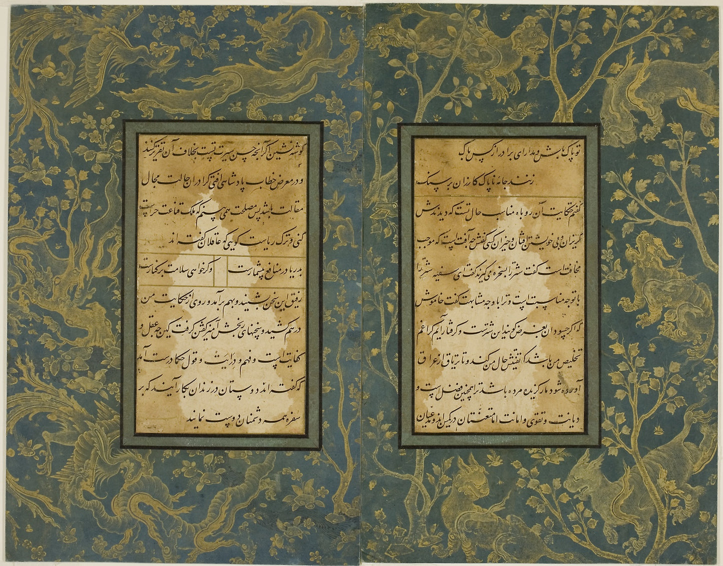 The Illuminated Border of Animals, double page from a copy of the Gulistan of Sa'di - Iran, Poster Print Wall Art