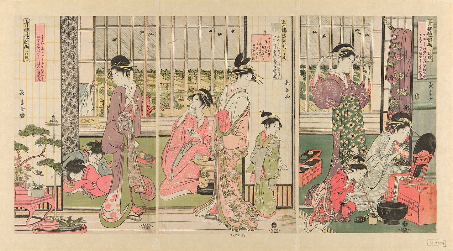 Rain the Morning After in the Pleasure Quarter (Seiro kinuginu no ame) - Eishosai Choki, Poster Print Wall Art