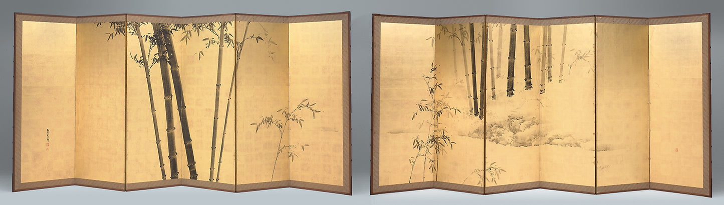Bamboo - Kishi Ganku , Poster Print Wall Art