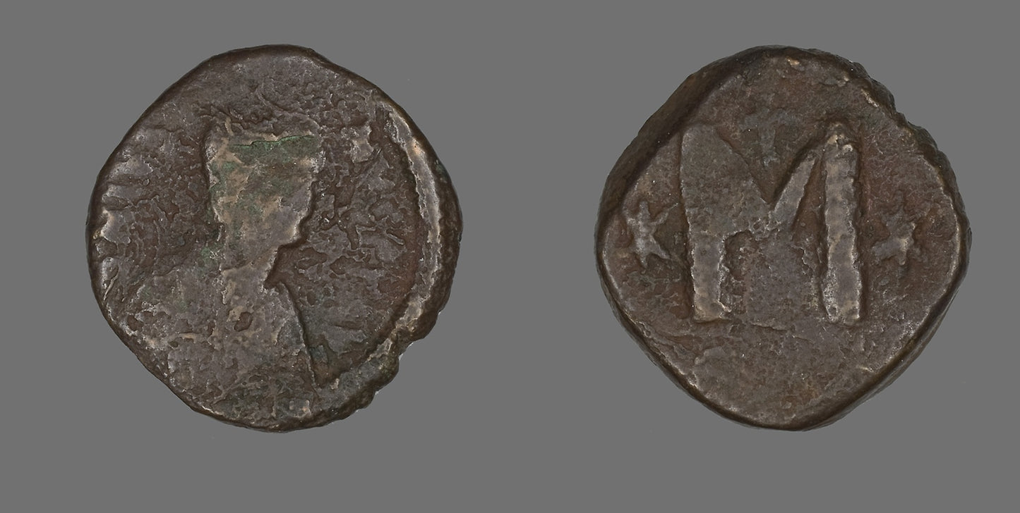 Follis (Coin) Portraying the Emperor Justin I or Justinian I - Byzantine, minted in Constantinople, Poster Print Wall Art