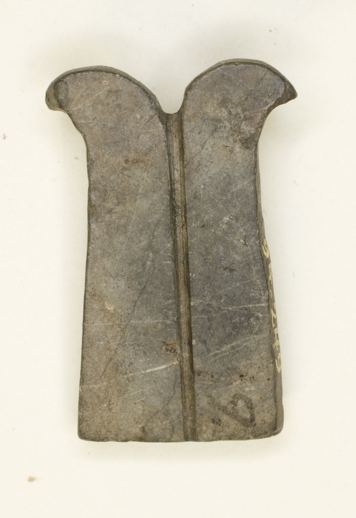 Amulet of a Forked Lance (Pesekh-kef) - Egyptian, Poster Print Wall Art
