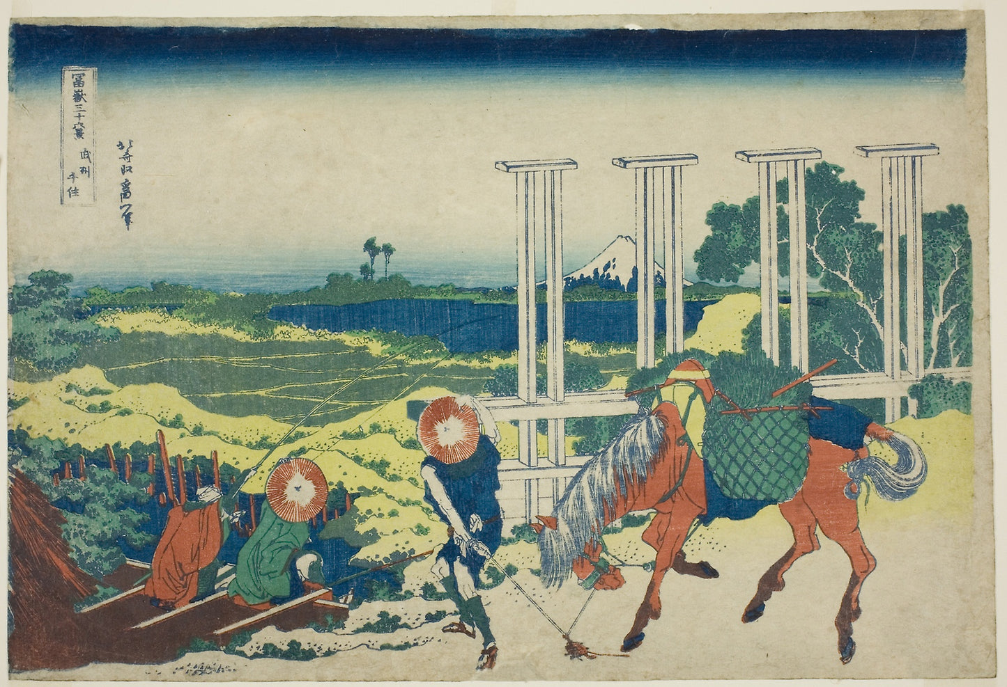 Senju Musashi Province (Bushu Senju), from the series "Thirty-six Views of Mount Fuji (Fugaku sanjurokkei)" - Katsushika Hokusai ?? ??, Poster Print Wall Art