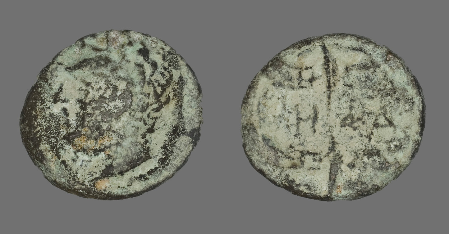 Coin Depicting a Male Head - Greek, minted in Hephaistia, Lemnos, Poster Print Wall Art