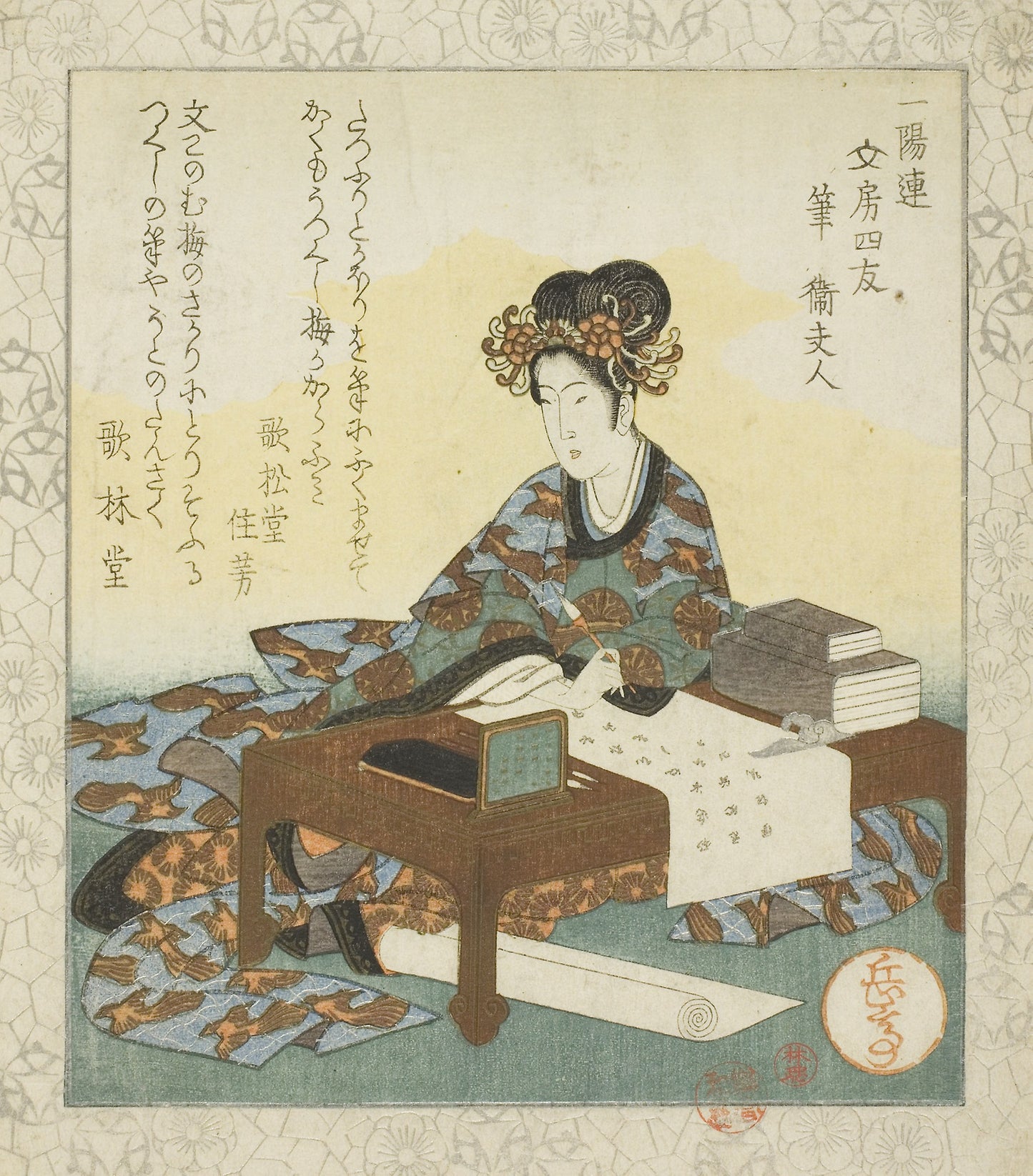 Brush - Lady Wei (Fude - Ei fujin), from the series "The Four Friends of the Writing Table for the Ichiyo Circle (Ichiyoren bunbo shiyu)" - Yashima Gakutei, Poster Print Wall Art