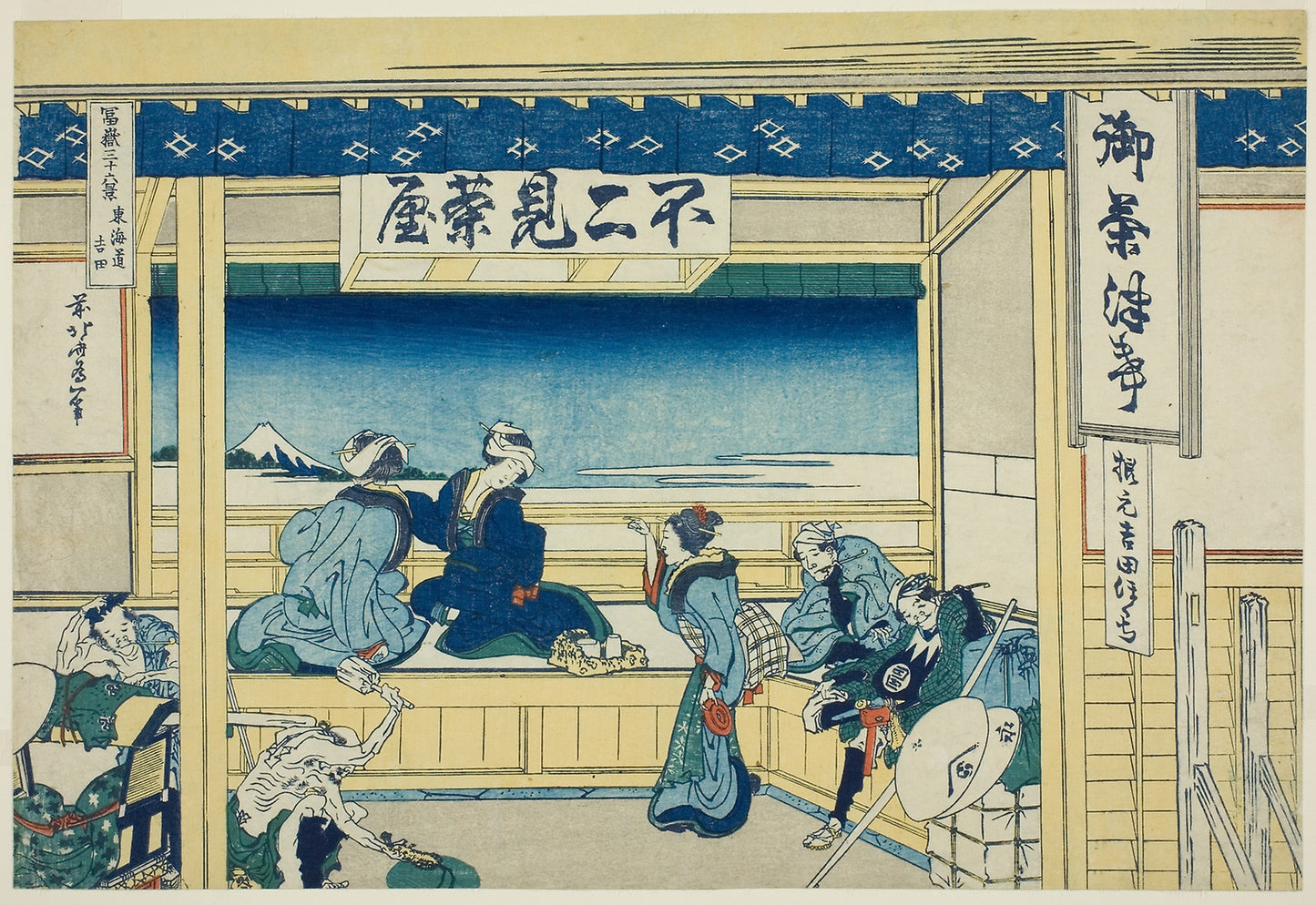 Yoshida on the Tokaido (Tokaido Yoshida), from the series "Thirty-six Views of Mount Fuji (Fugaku sanjurokkei)" - Katsushika Hokusai ?? ??, Poster Print Wall Art